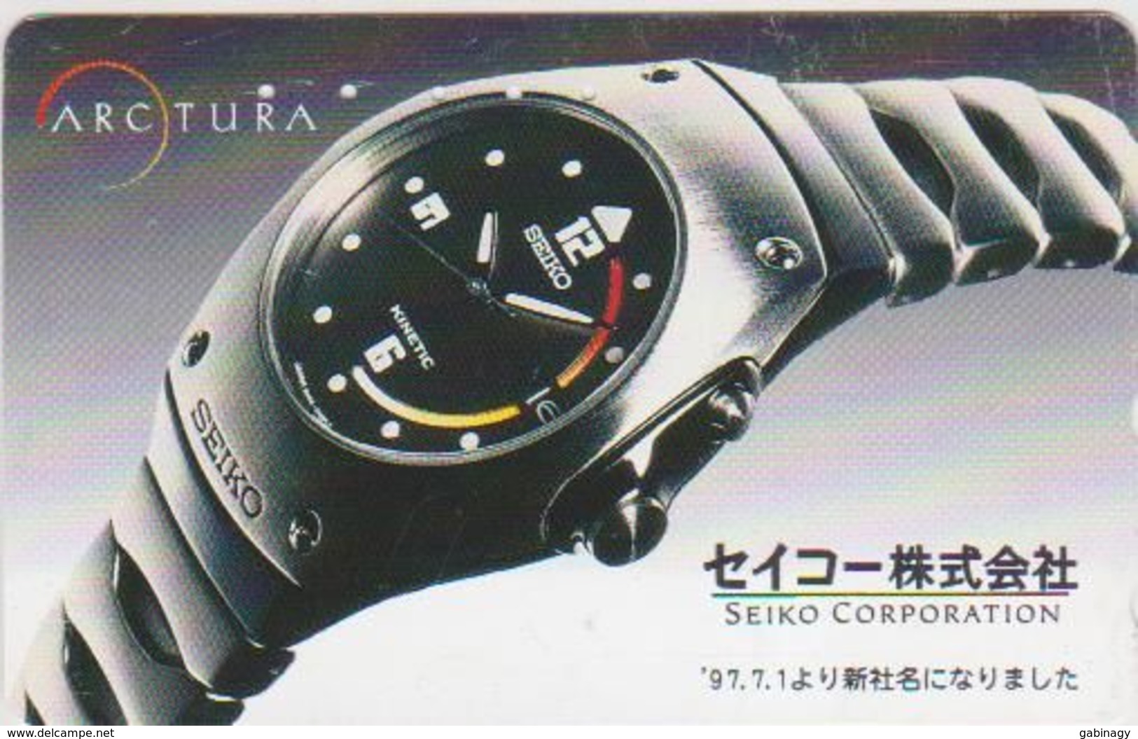 CLOCK - WATCH - JAPAN-002 - SEIKO - Advertising