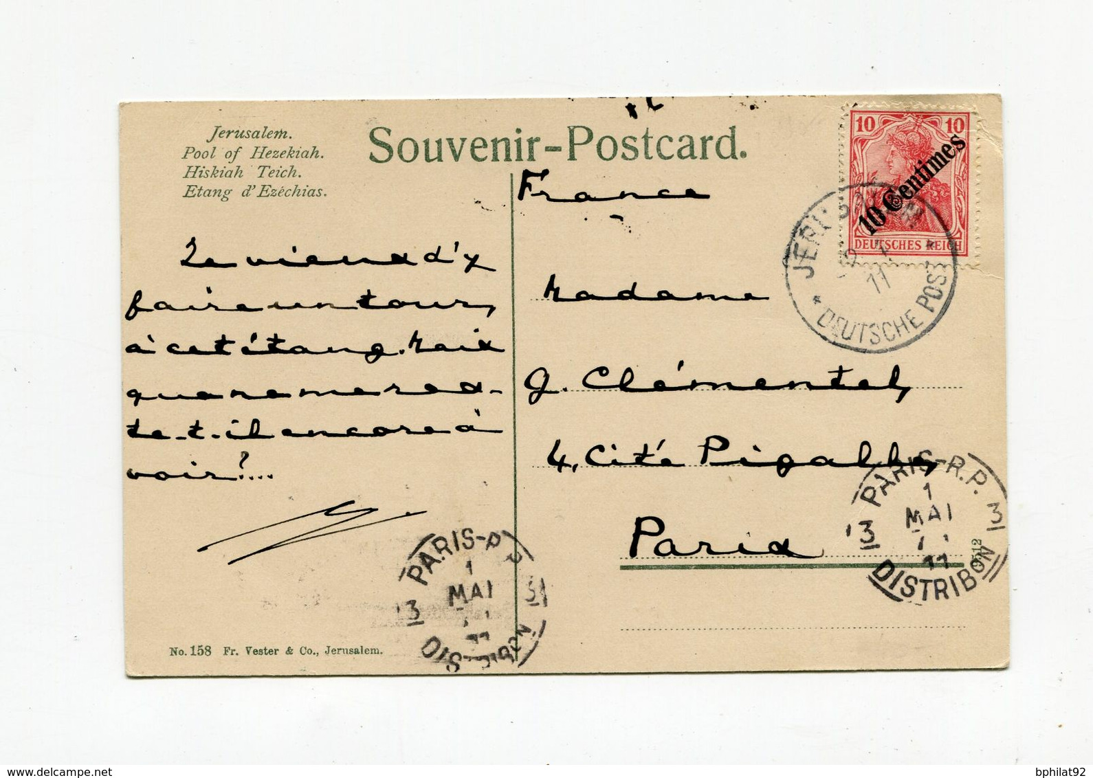 !!! LEVANT ALLEMAND, CACHET JERUSALEM DEUTSCHE POST SUR CPA DU 22/4/1911 POUR PARIS - Other & Unclassified