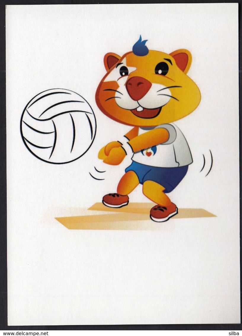 Croatia 2016 / Volleyball / European Universities Games Zagreb - Rijeka / Mascot HRKI / Sport - Volleyball
