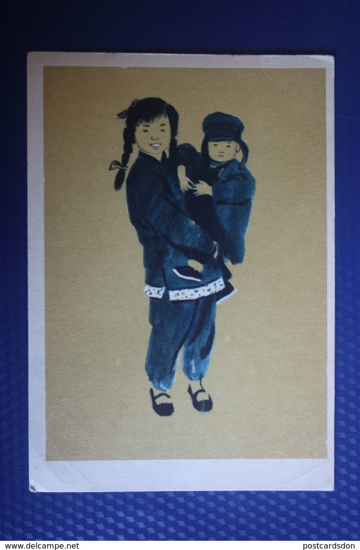 CHINA Art Postcard Vereisky  "Chongqing Children"  - Old PC 1958 Rare! - Cina