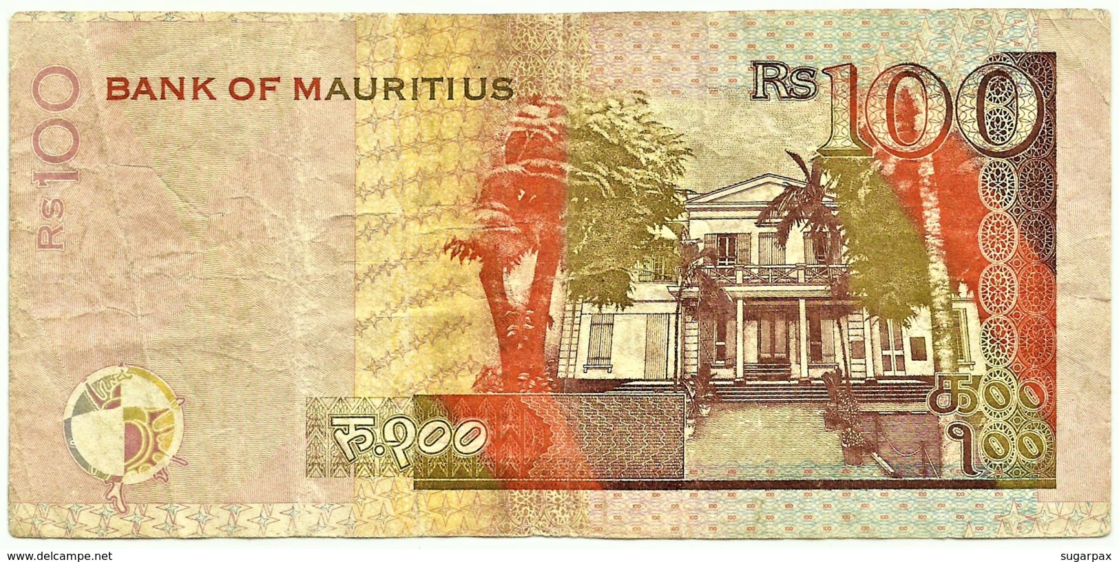 Mauritius - 100 Rupees - 1999 - Pick: 51.a - Serie AL - Mauritius