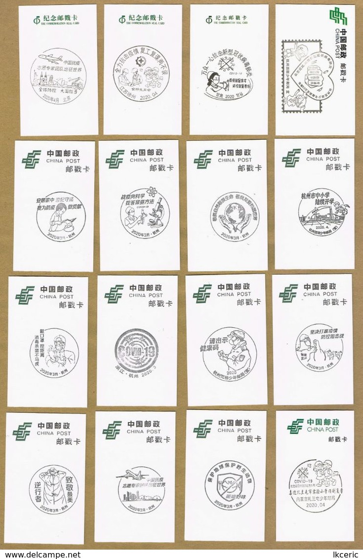 Sixteen CHINA Post Postmaek Cards, Each Covered With COVID-19 Special Postal Slogan Chop From Multiple Regions - Cina