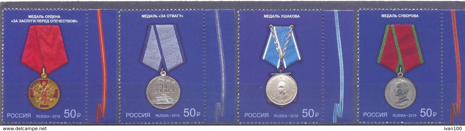 2019. Russia, State Awards Of Russia, Medals,  4v, Mint/** - Nuovi