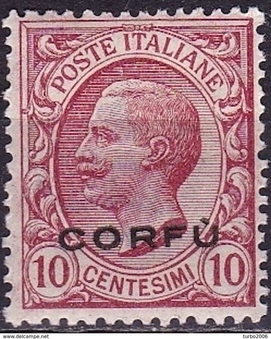 Ionian Islands  1923 Overprint CORFU In Black On Italian Stamps 10 Cents Red Vl. 2 MH - Isole Ioniche