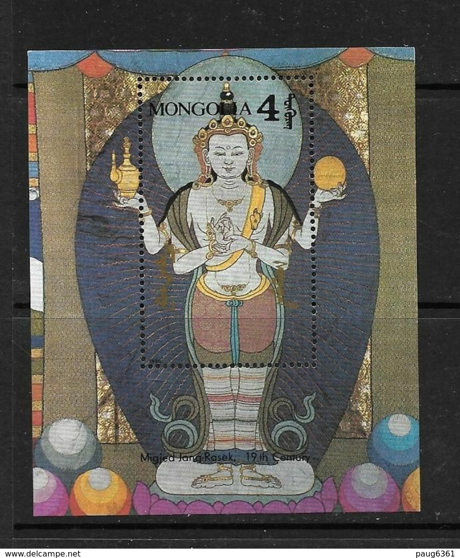 MONGOLIE 1990 BOUDDHA  YVERT N°B140  NEUF MNH** - Buddhism