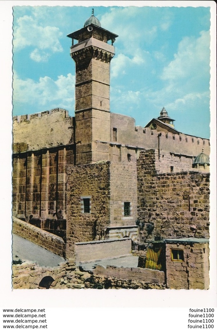 Carte ( Format 15 X 10 Cm ) Hebron The Mosque Of Ibrahim ( Kingdom Of Jordan ) ( Recto Verso ) - Israël