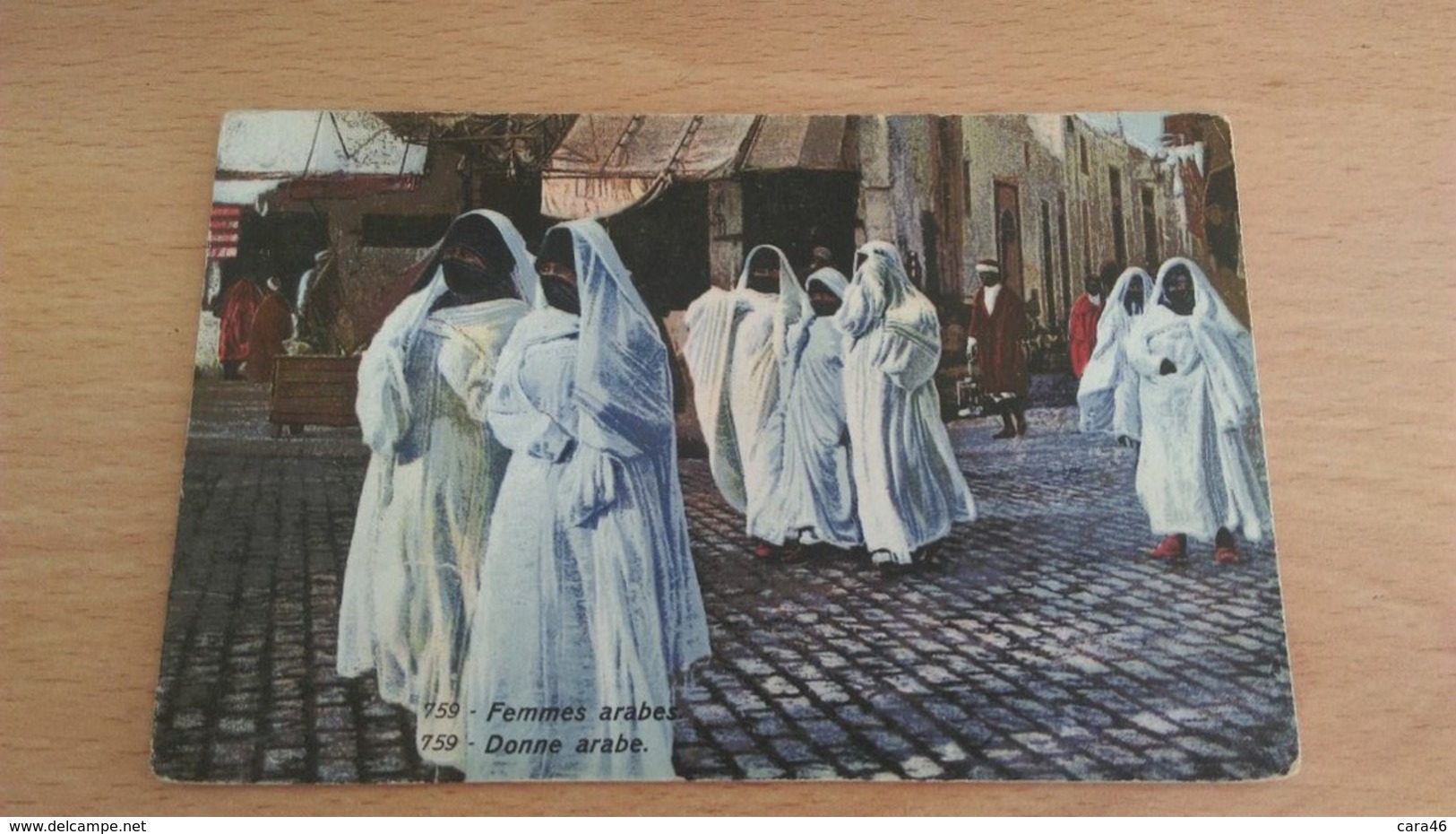 CPA - 759. FEMMES ARABES - Tunisie