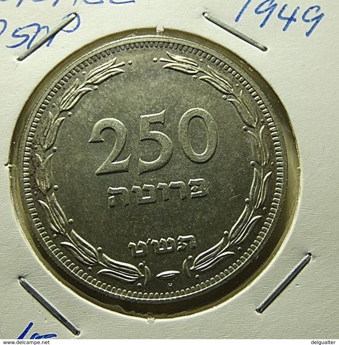 Israel 250 Pruta 1949 - Israel