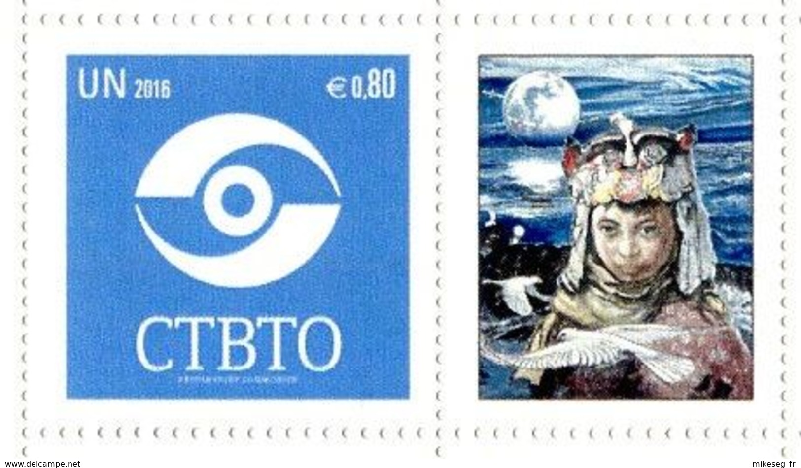 ONU Vienne 2016 - Détaché De Feuille De Timbres Personnalisés - CTBTO Putting An End To Nuclear Explosions ** - Ongebruikt