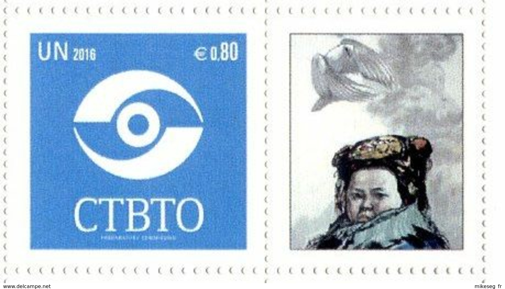 ONU Vienne 2016 - Détaché De Feuille De Timbres Personnalisés - CTBTO Putting An End To Nuclear Explosions ** - Unused Stamps