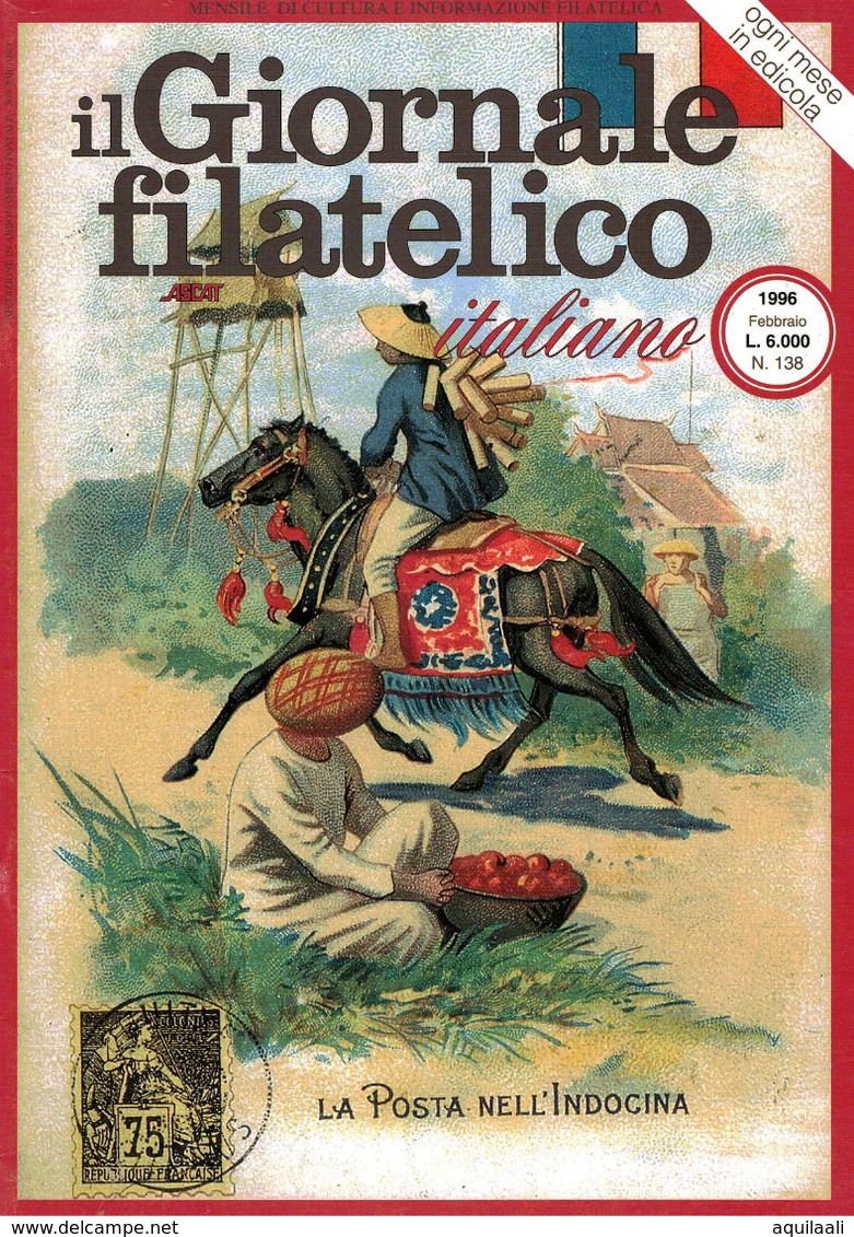 IL GIORNALE FILATELICO (ASCAT). EDIZIONE FEBBRAIO 1996 - Italian (from 1941)
