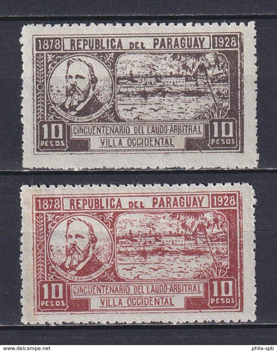 PARAGUAY 1928, Mi# 303-304, Architecture, MH - Paraguay