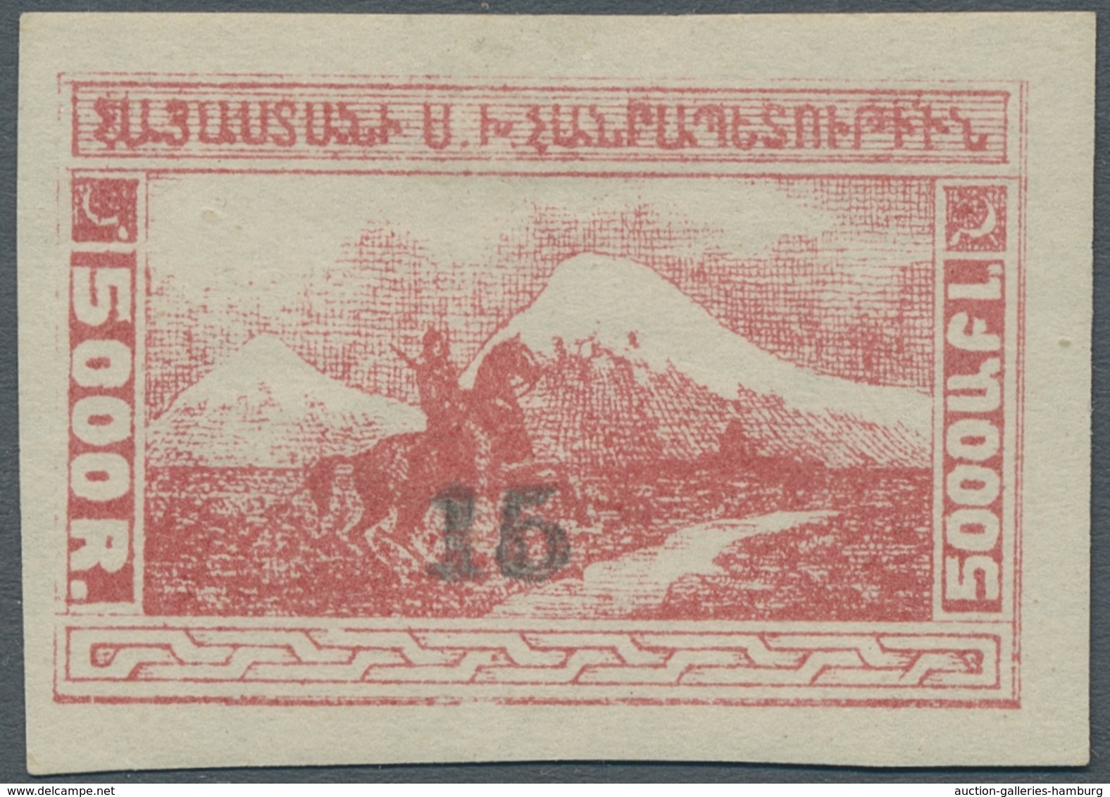 Armenien: 1922, "Hungerhilfe" 8 Werte Komplett, Mit Handstempelaufdruck Des Neuen Wertes In Guter Un - Armenia