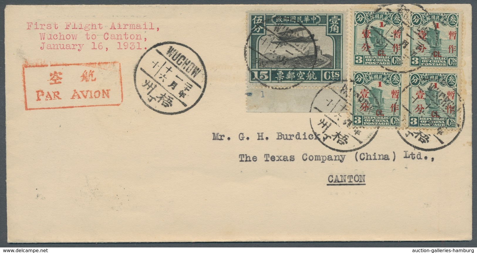 China - Flugpost: 1931, Erstflug Wuchow-Canton (Wuzhou-Guangzhou), Beleg Frankiert Mit Dschunke, 1 C - Other & Unclassified