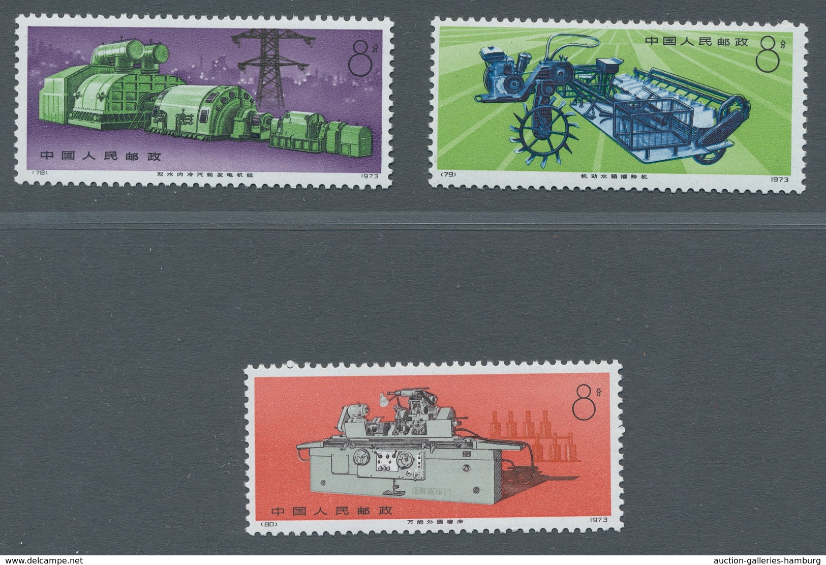 China - Volksrepublik: 1974, Maschinenbau-Satz, Vier Werte Komplett In Tadellos Postfrischer Erhaltu - Unused Stamps