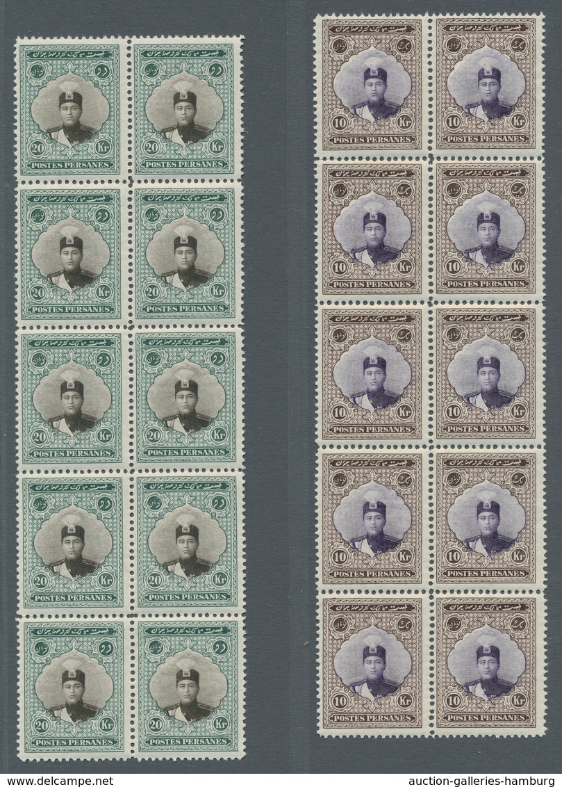 Iran: 1924, "Ahmad Schah Kadschar", 1 Bis 30 Kran Jeweils Im Tadellos Postfrischem Zehnerblock. Mich - Iran
