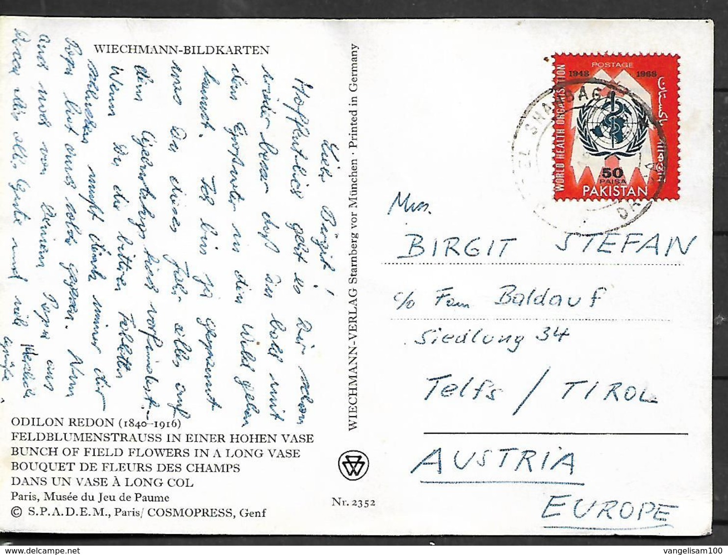 PAKISTAN Wishing Card Sent To Tirol 1 Stamps CARD USED - Pakistan