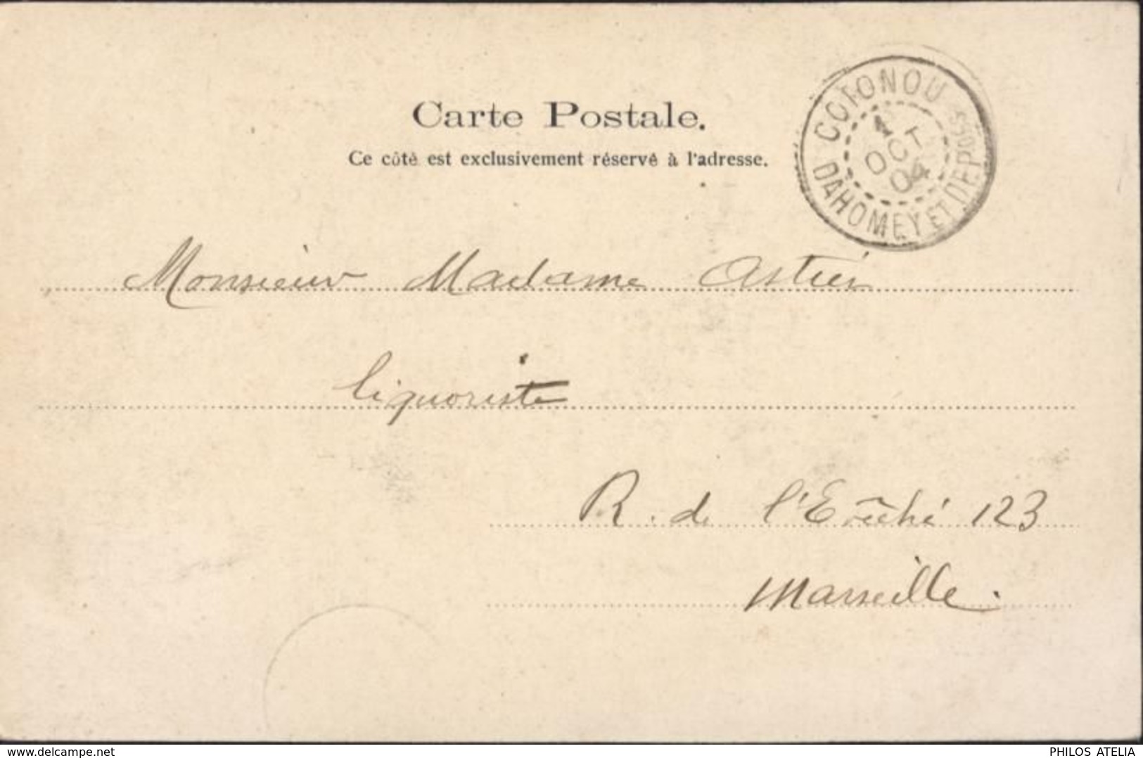 CPA Intérieur Du Cercle La Dahoméenne De Porto Novo YT Bénin N°45 1F Olive Type Groupe CAD Cotonou Dahomey 1 OCT 1904 - Used Stamps