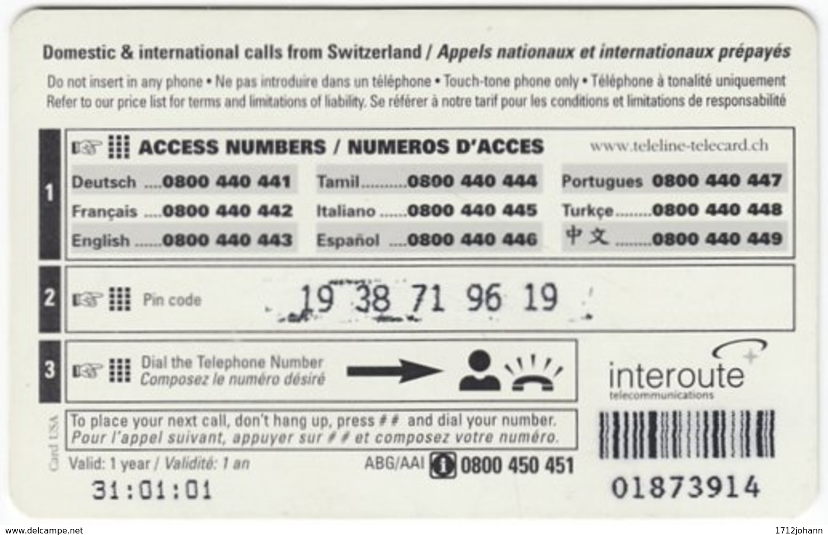 SWITZERLAND C-848 Prepaid Teleline - Leisure, Freestyle-skiing - Used - Suisse