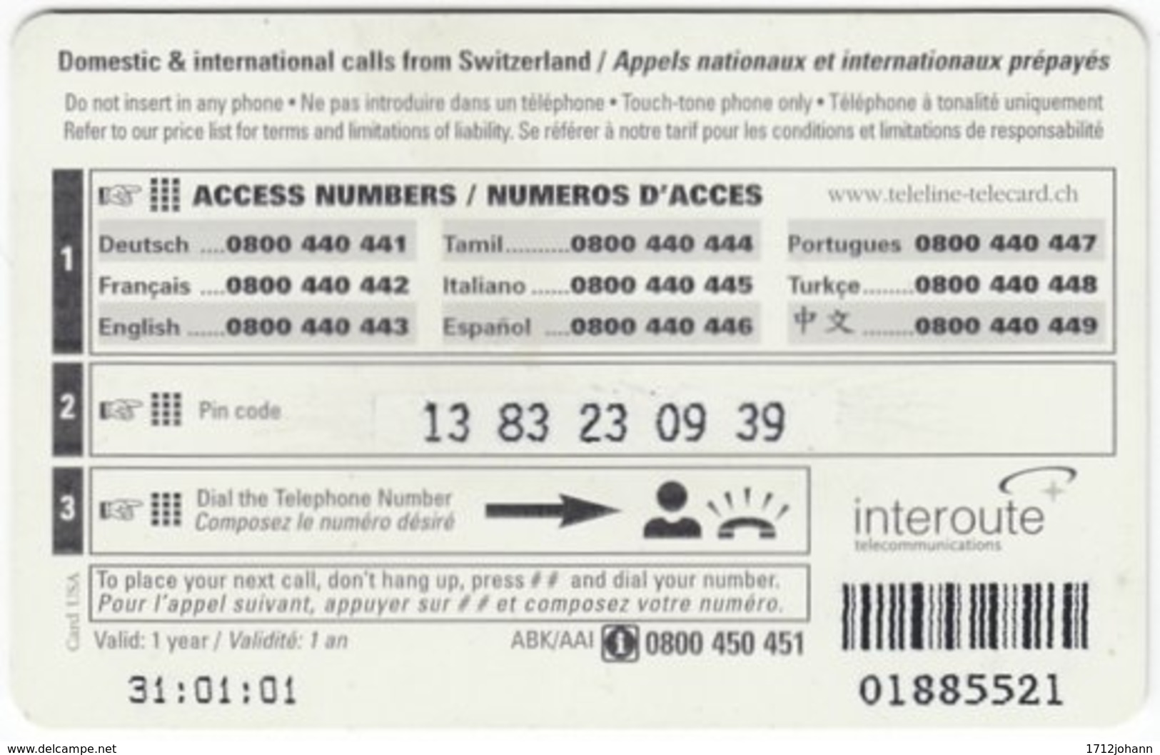 SWITZERLAND C-852 Prepaid Teleline - Leisure, Freestyle-skiing - Used - Switzerland