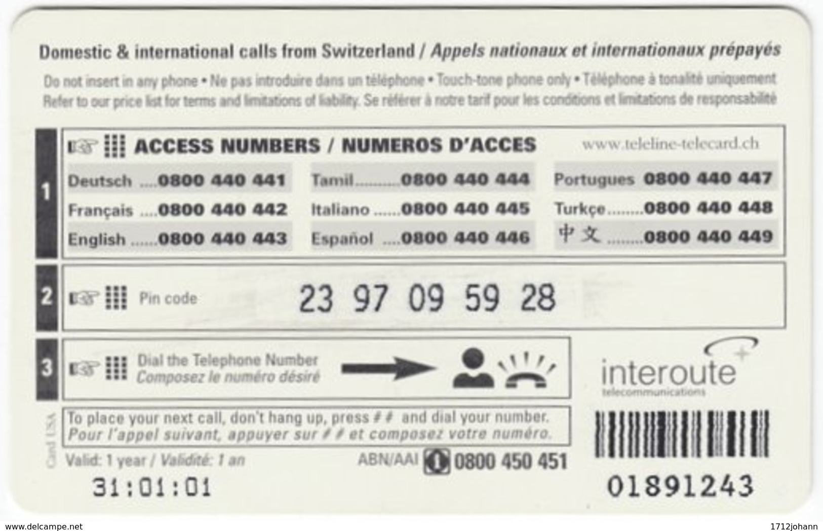 SWITZERLAND C-854 Prepaid Teleline - Leisure, Freestyle-skiing - Used - Svizzera