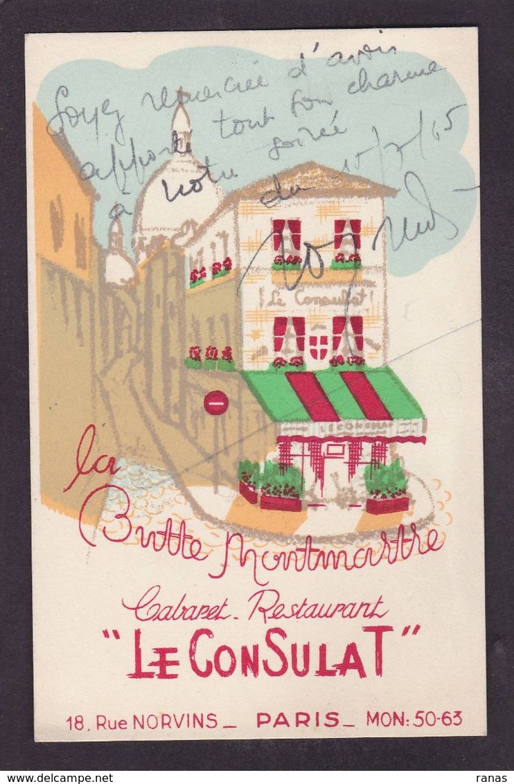 CPA Publicité Cabaret Restaurant Montmartre Signature Autographe à Identifier Non Circulé - Werbepostkarten