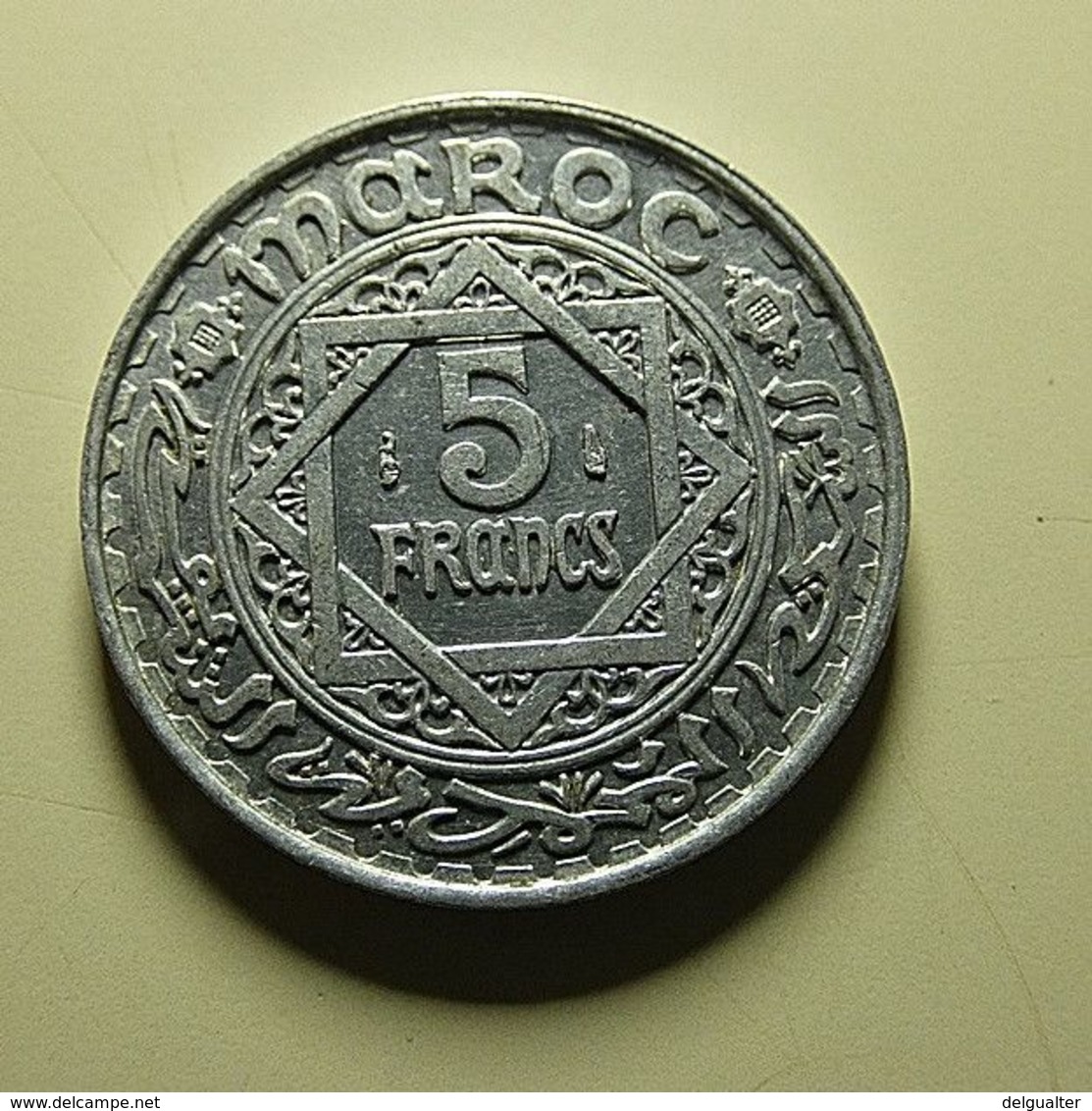 Morocco 5 Francs 1370 - Maroc