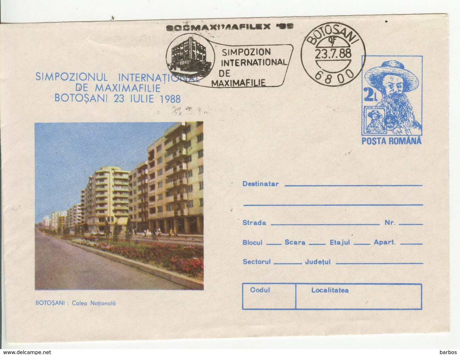 Romania , Roumanie , 1988 , Botosani  International Philatelic Exhibition Socmaximafil, Spec. Cancell, Pre-paid Envelope - Marcophilie