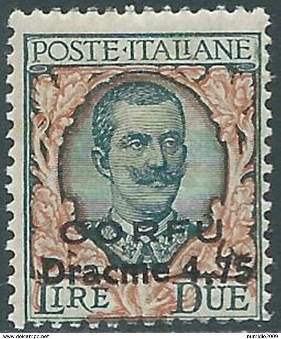 1923 CORFU FLOREALE 4,75 D SU 2 LIRE MNH ** - RA20 - Corfou