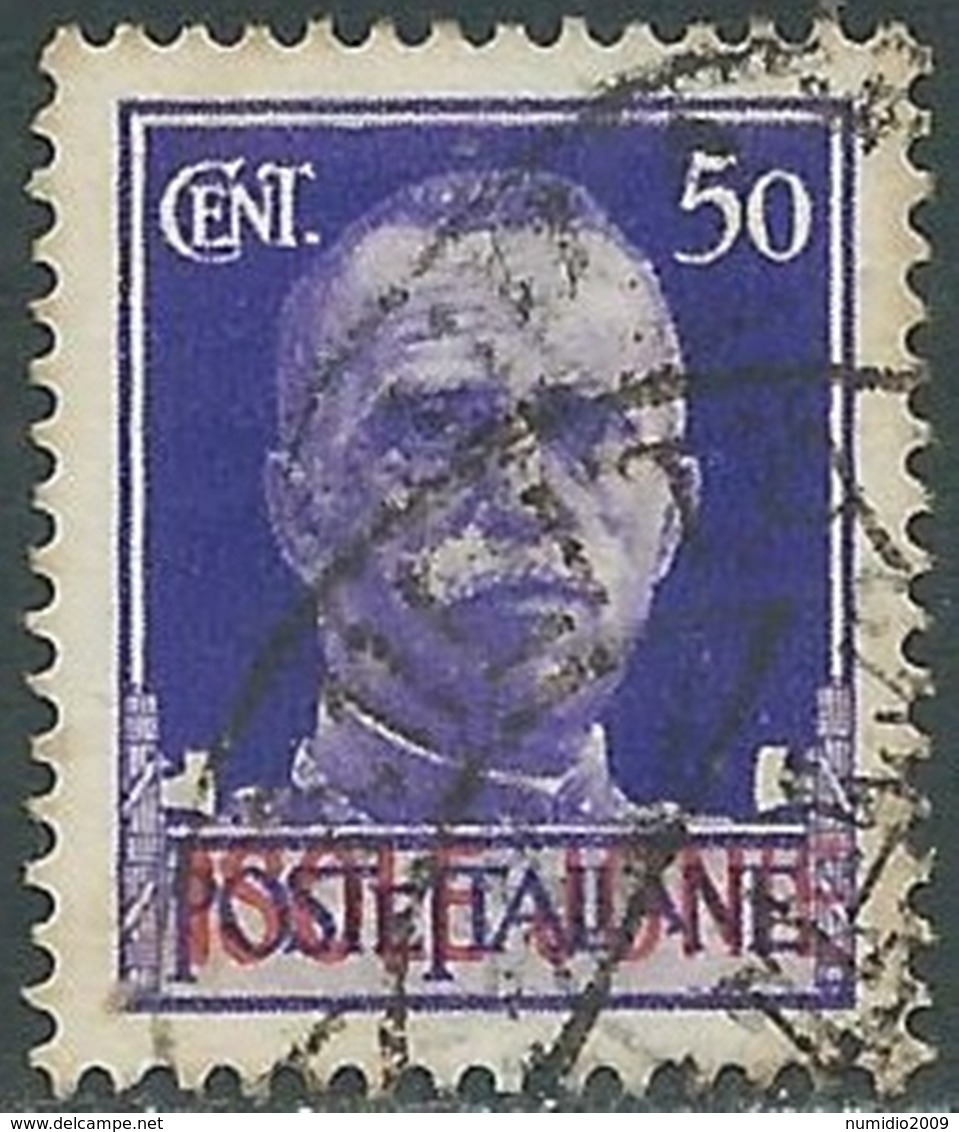 1941 ISOLE JONIE USATO EFFIGIE 50 CENT - RA20-3 - Ionian Islands