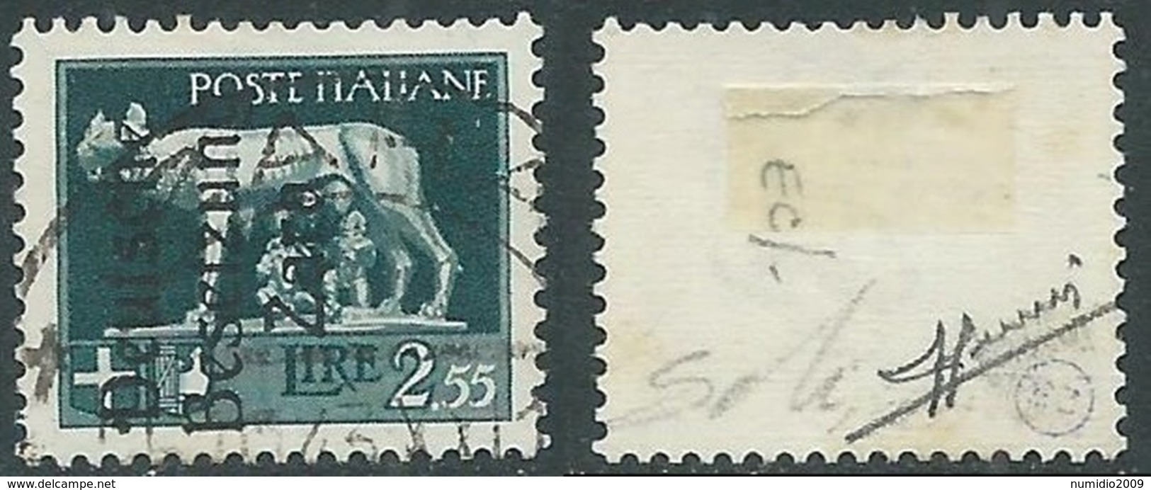 1943 OCCUPAZIONE TEDESCA ZARA USATO LUPA 2,55 LIRE CERTIFICATO - E175 - Occup. Tedesca: Zante