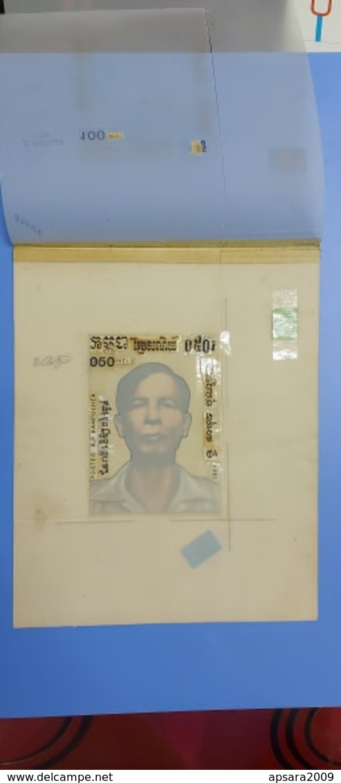 CAMBODGE / CAMBODIA/  The Design Was Drawn By The Artist - With The Signed 1987. - Cambodja