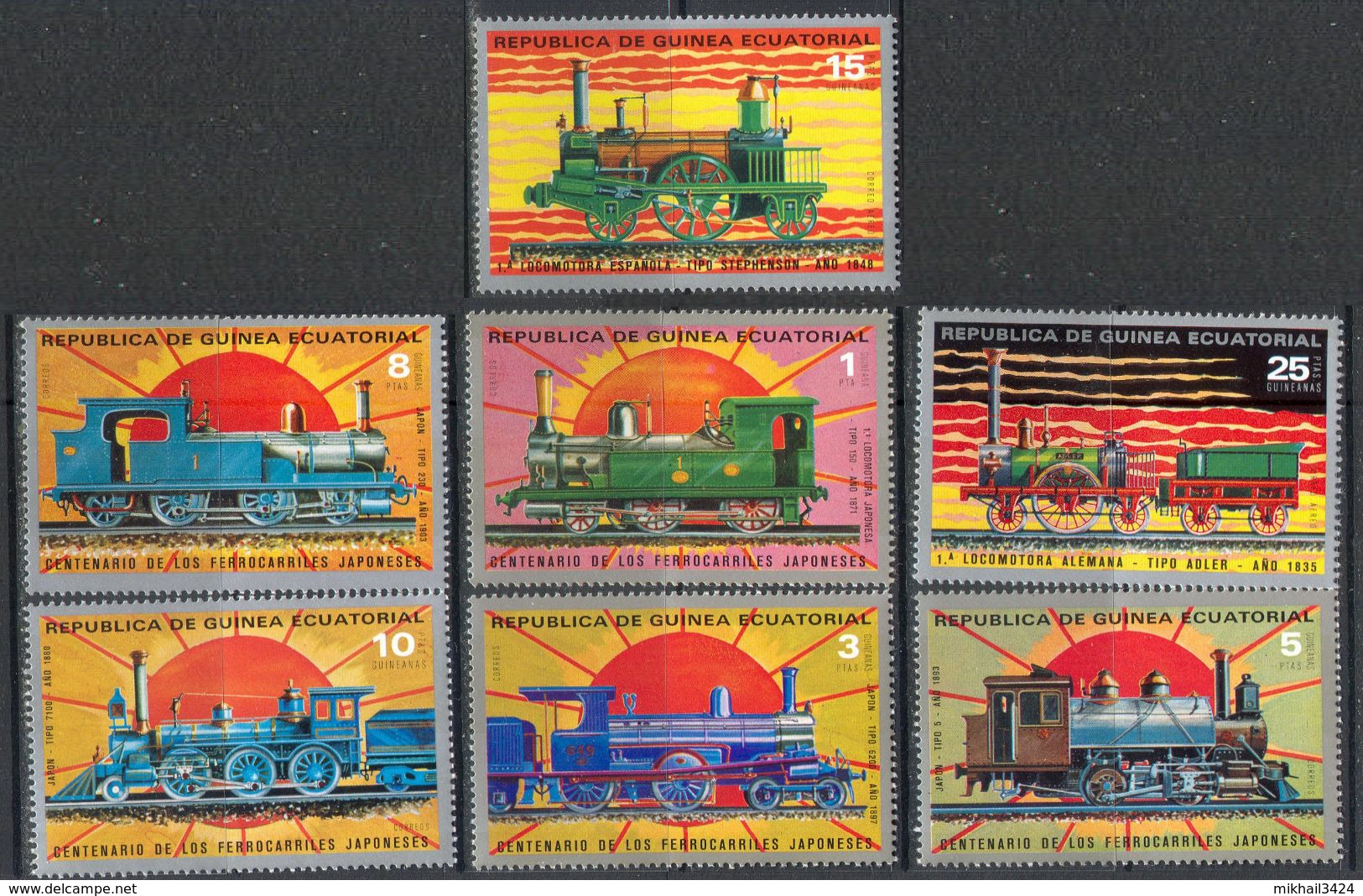 M2823 ✅ Transport RailwayTrains Steam Locomotives 1972 Guinea Equatorial 7v Set MNH ** 3.5ME - Trains