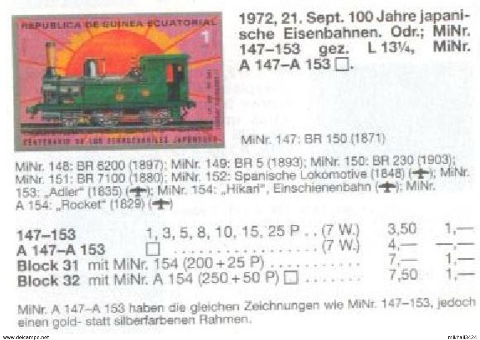 M2823 ✅ Transport RailwayTrains Steam Locomotives 1972 Guinea Equatorial 7v Set MNH ** 3.5ME - Trains