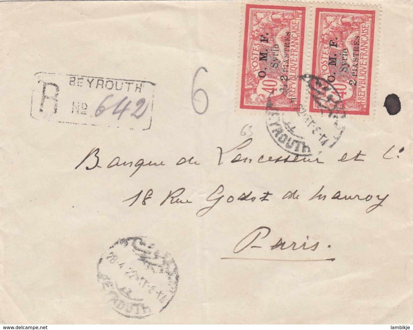 France Colonies Syrie R Cover O.M.F. 1922 - Covers & Documents