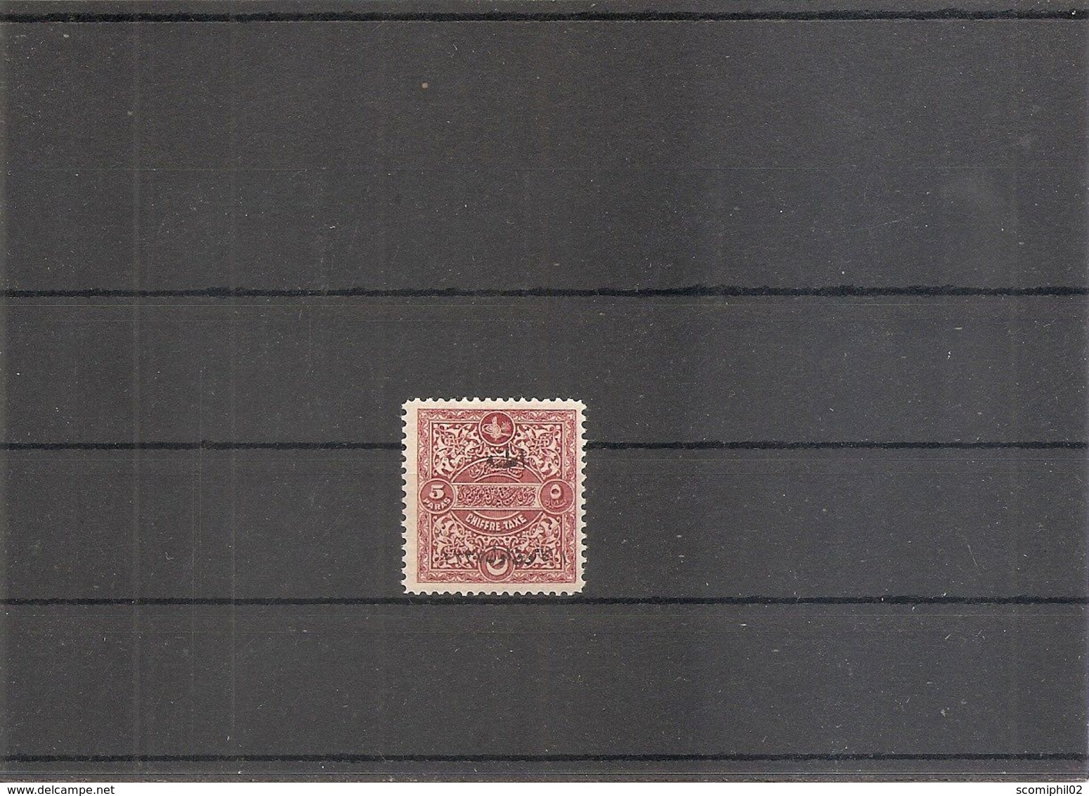 Turquie ( 764 I  X -MH - Numérotation MICHEL) - Unused Stamps