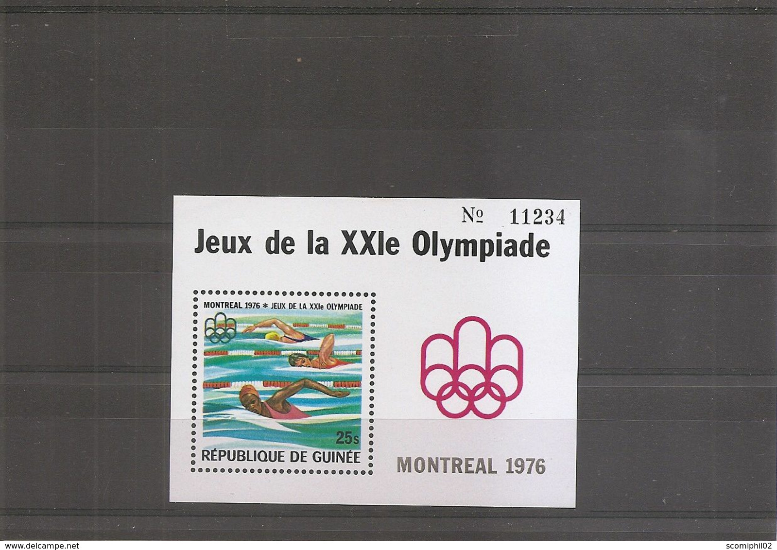 Jo De Montréal -1976 ( BF 32 XXX -MNH- De Guinée) - Estate 1976: Montreal