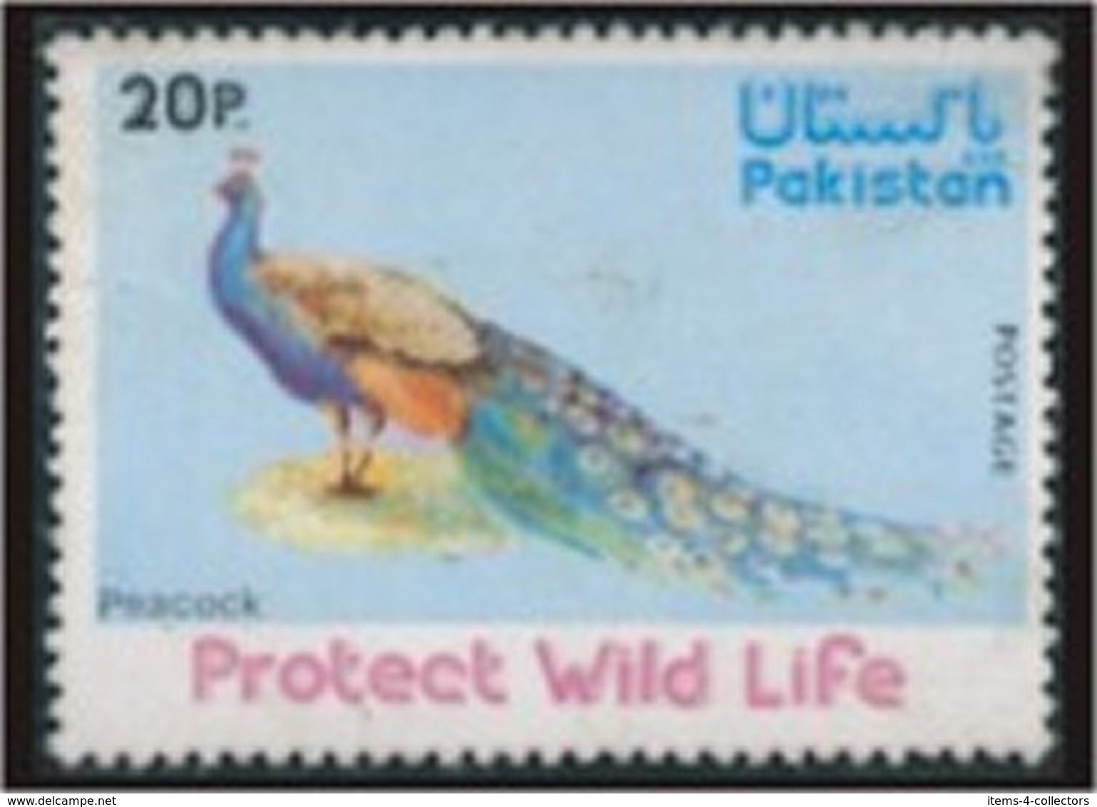 PAKISTAN SG 411-12 WILD LIFE PEACOCK Fauna Flora - Pakistan