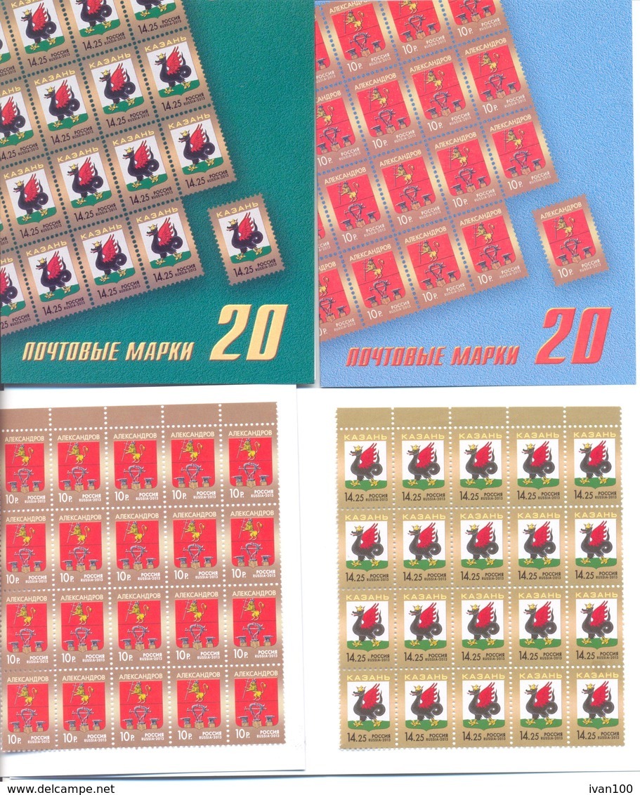 2013. Russia, Definitives, COA Of Towns, 2 Booklets Of 20v, Mint/** - Nuovi