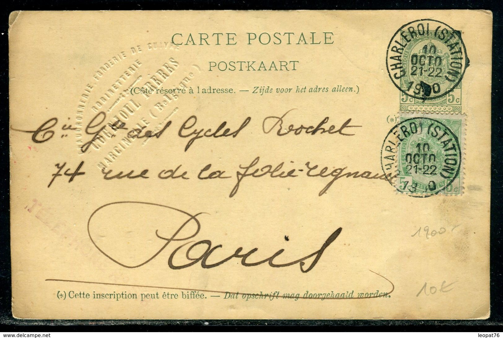 Belgique - Entier Postal + Complément De Charleroi Pour Paris En 1900 - Prix Fixe !!!! - Réf A 37 - Briefkaarten 1909-1934