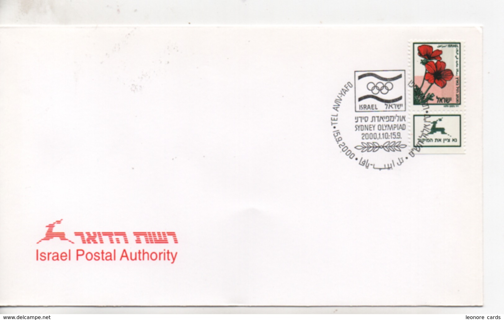 Cpa.Timbres.Israël.2000.jerusalem. Sydney Olympiad .Israel Postal Authority  Timbre Fleurs - Usados (con Tab)