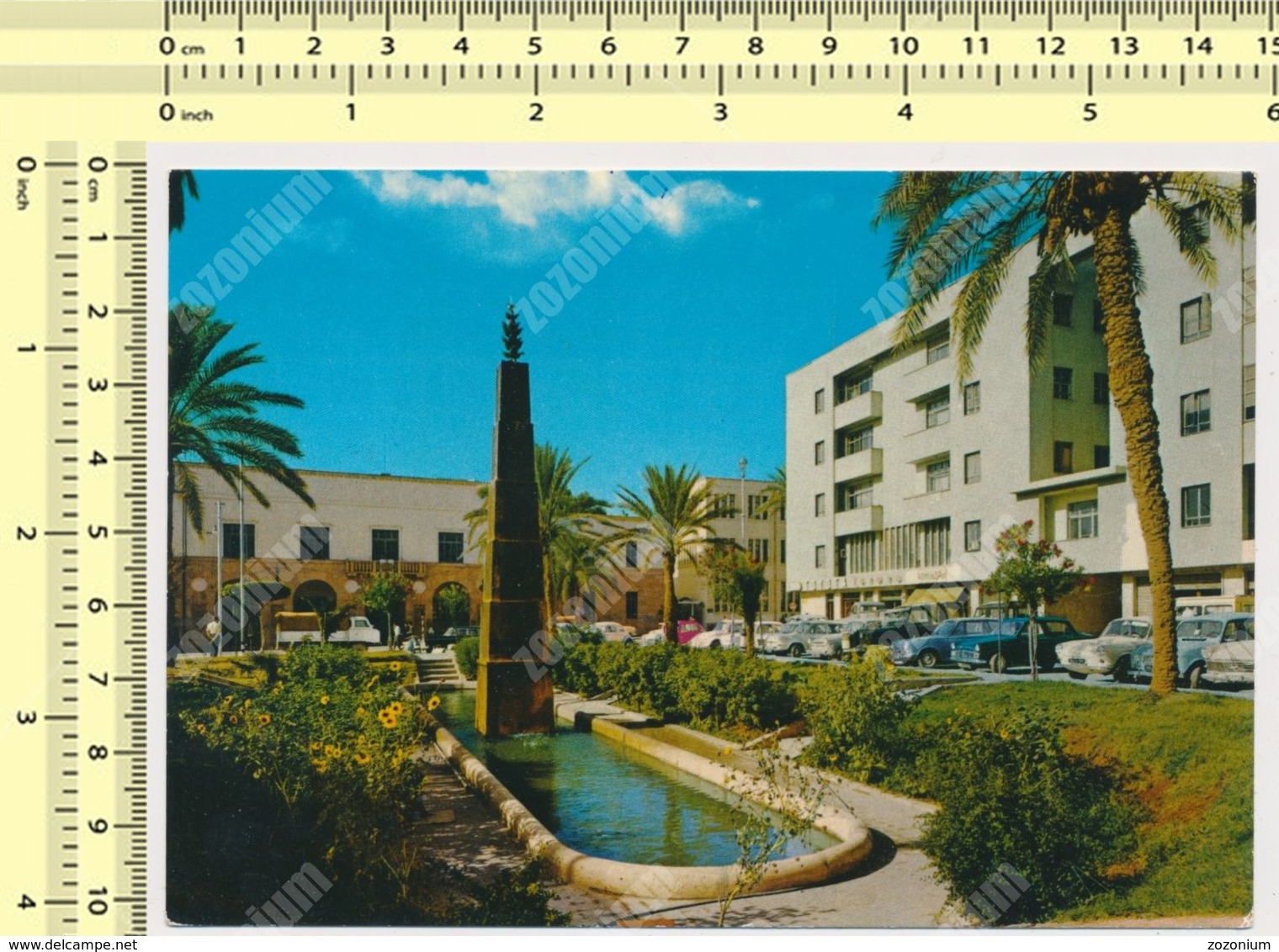 LIBYA BENGHAZI University Square 1977 Nice Stamp OLD POSTCARD - Libya