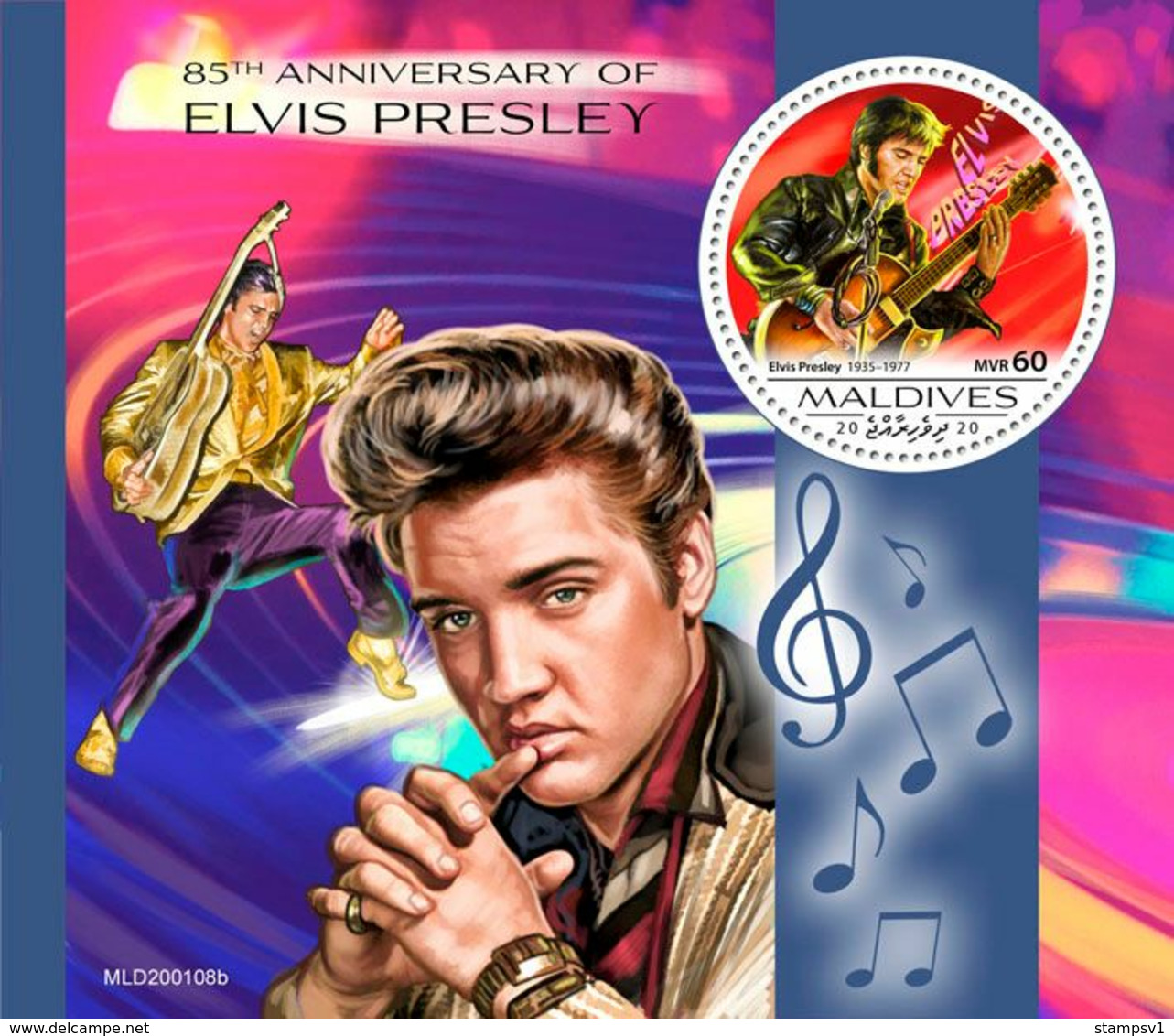 Maldives. 2020 85th Anniversary Of Elvis Presley. (0108b) OFFICIAL ISSUE - Elvis Presley