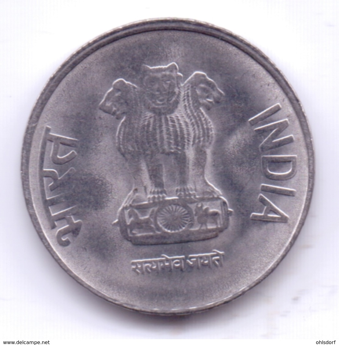 INDIA 2016: 2 Rupees, KM 395 - India