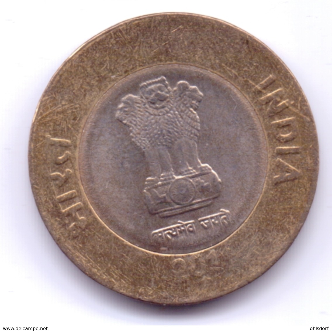 INDIA 2011: 10 Rupees, KM 400 - India