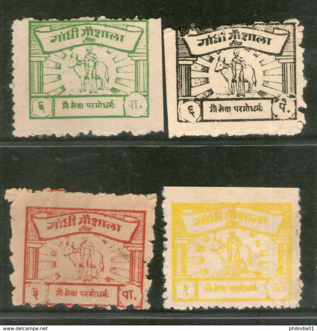 India 4 Diff. Gandhi Gaushala Tonk Charity Label Extremely RARE # 972 Inde Indien - Charity Stamps