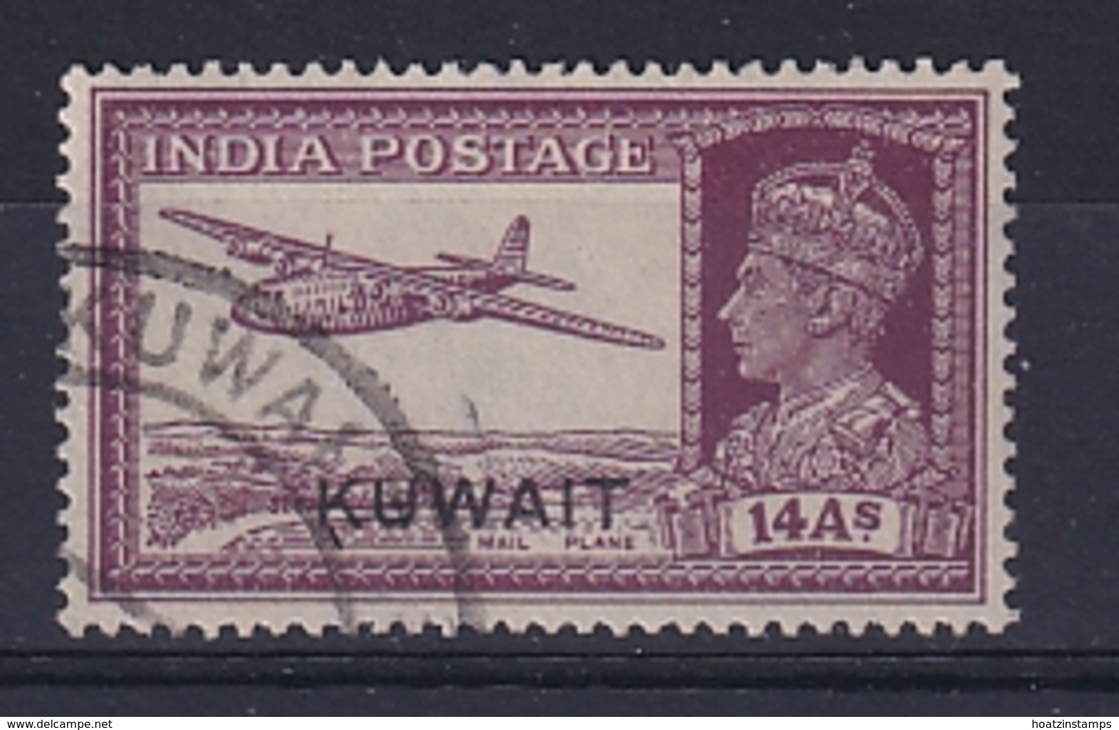 Kuwait: 1945   KGVI 'Kuwait' OVPT   SG63    14a      Used - Koweït