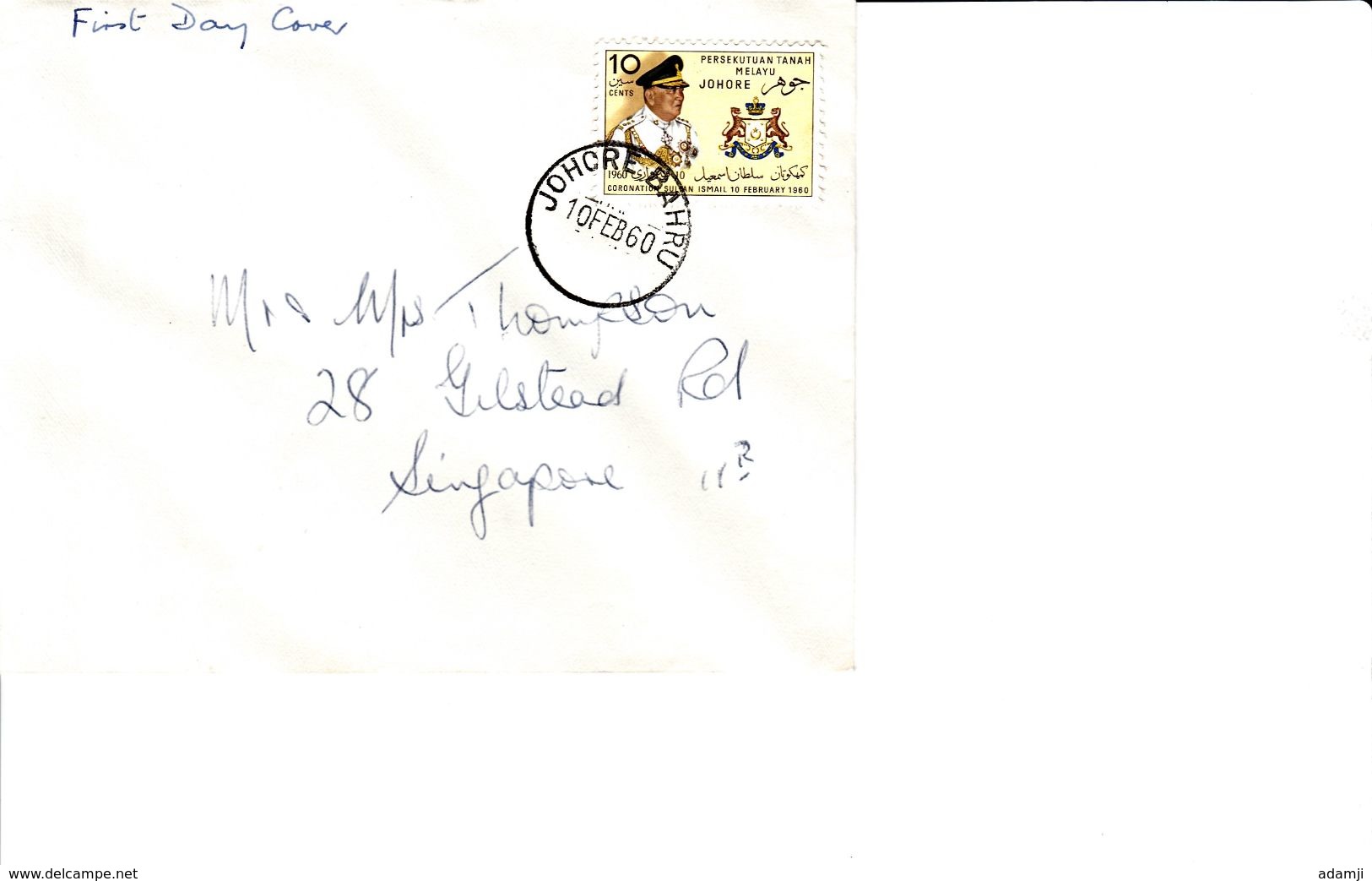 MALAYSIA (JOHORE) 1960 FDC COVER - Johore