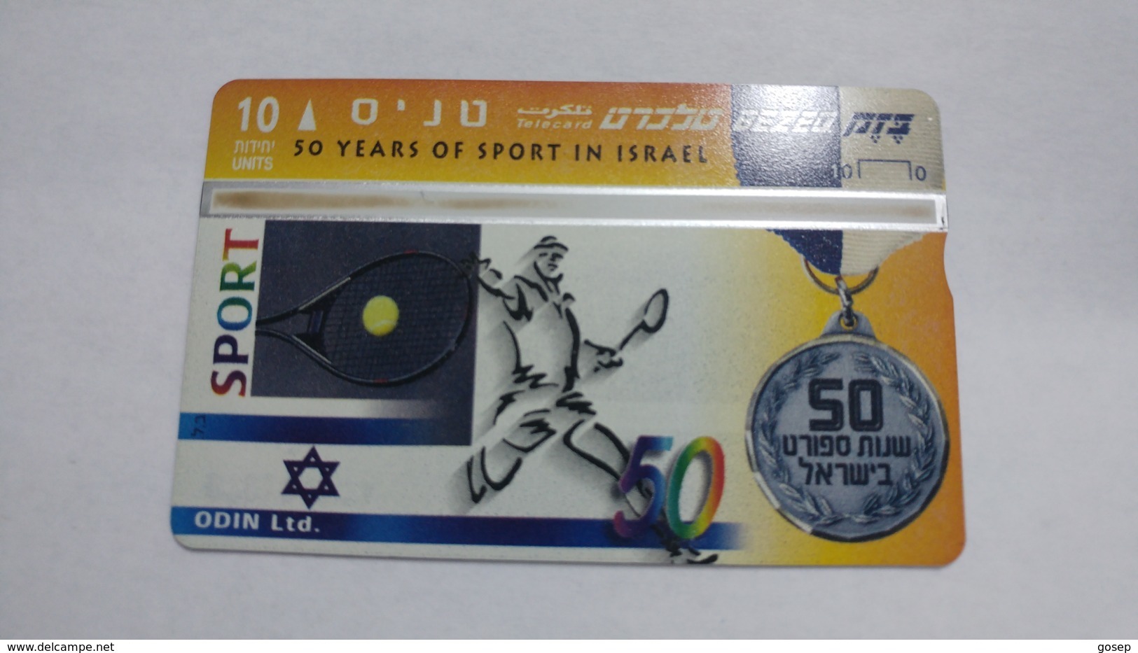 Israel-(bzp26)-tennis-(tirage-1.035)-mint Card+1card Prepiad Free - Israele