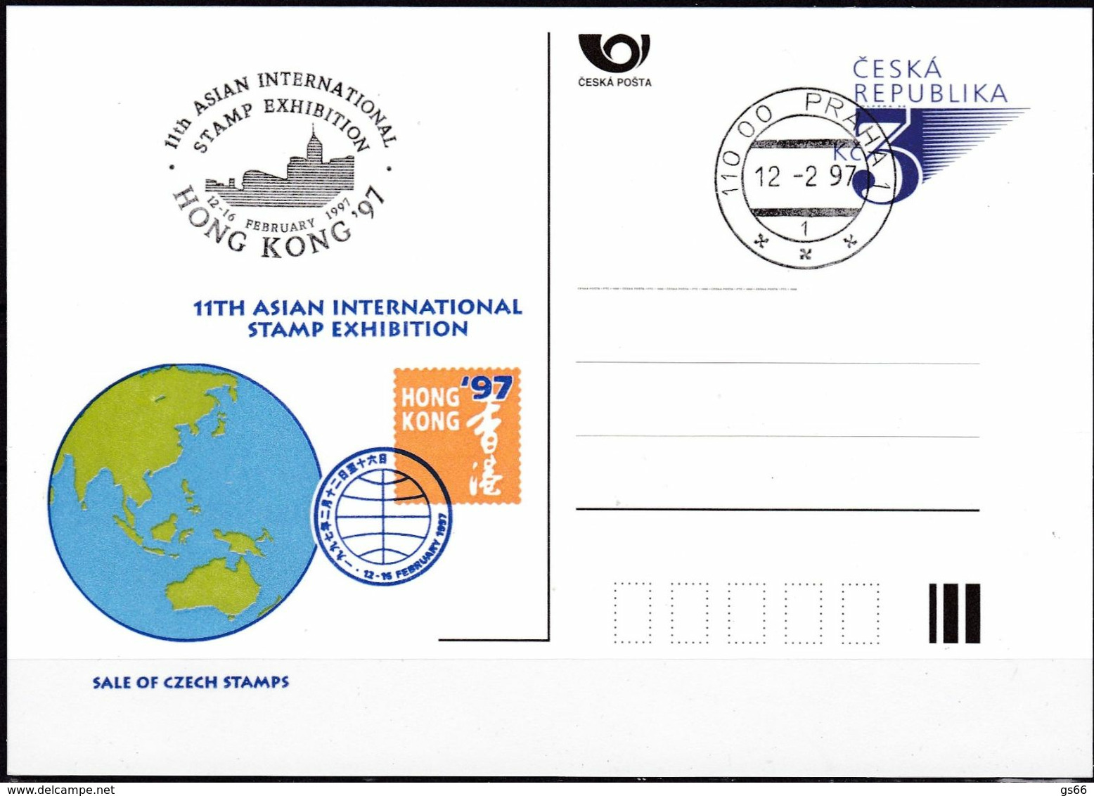 Cesca, 1997, P 19-A 6, STAMP EXHIBITION HONGKONG - Ansichtskarten